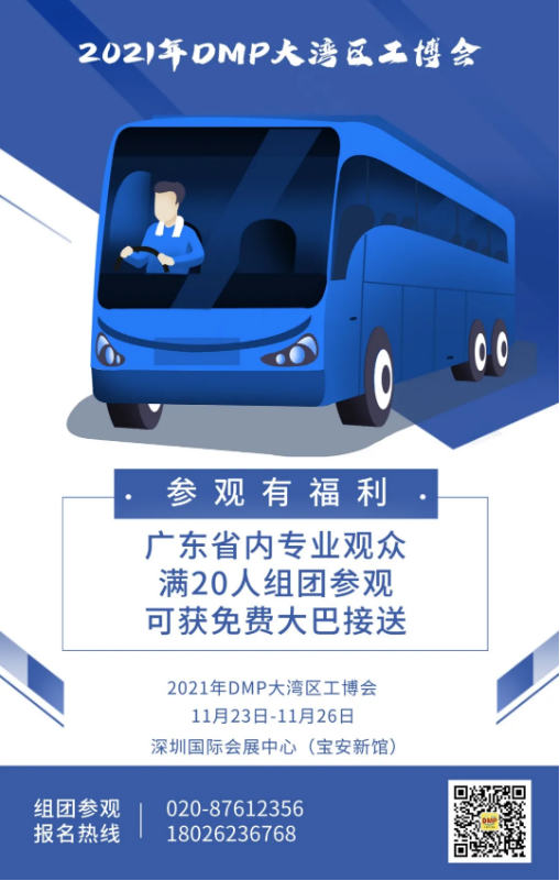 深夜福利无码设备