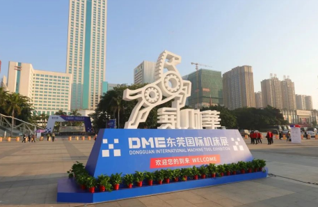 TIWINOK深夜福利无码在DME东莞国际机床展闪亮参展、备受关注